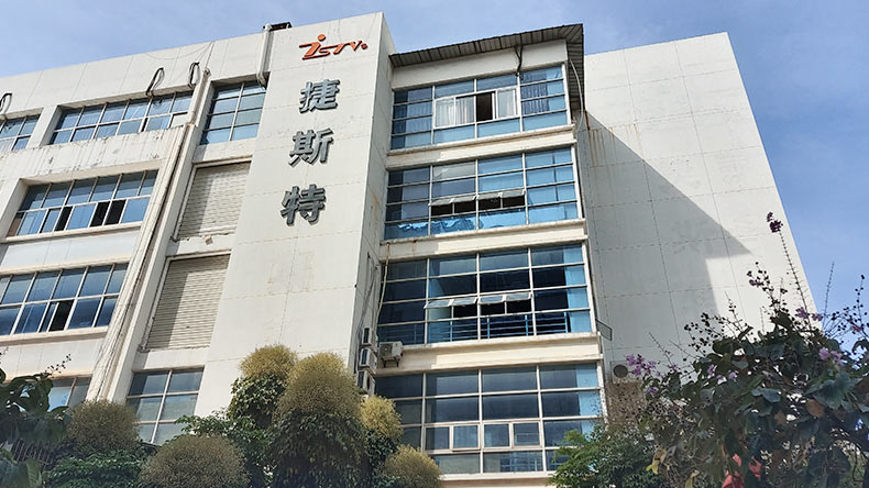 福建捷斯特閥門制造有限公司 福建捷斯特閥門制造有限公司